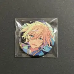 10周年缶バッジ 天祥院英智