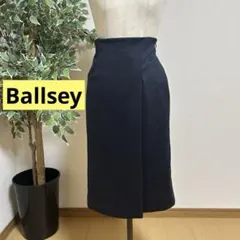 感謝sale❤️9429❤️Ballsey❤️ゆったり＆素敵なスカート