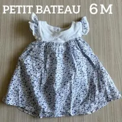 Item thumbnail for item c72e0706-be9a-48ae-b92d-b78ddd846be7