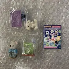 シルバニアファミリー　赤ちゃんふしぎな魔法使いシリーズ