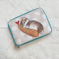 mofusandポーチ 収納力あり