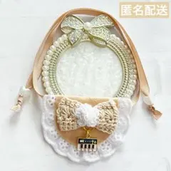 らふ様 リクエスト 4点 まとめ商品