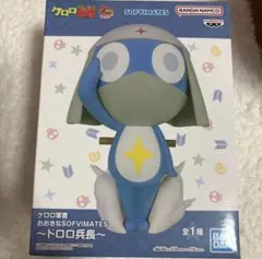 新品】ケロロ軍曹 おおきなSOFVIMATES ドロロ兵長 - メルカリ