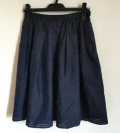 【美品】ユナイテッドアローズ ボーダー柄 フリルスカート 黒 M