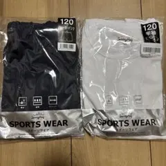 120サイズ 体操服上下セット