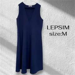 【LEPSIM】Vネック ジャンパースカート 膝丈ワンピース ネイビー Mサイズ