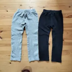 キッズパンツ 110サイズ グレー ブラック 2色