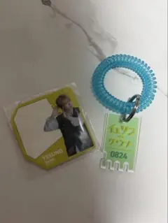 SUPERJUNIOR YESUNG イェソン　付箋　キーホルダー