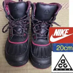キャンプにレアナイキNIKEacg登山梅雨トレッキングに最適ビーンブーツ20cmのサムネイル