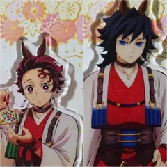 鬼滅の刃 午年 アクリルスタンド⚔️炭治郎️️️ 義勇