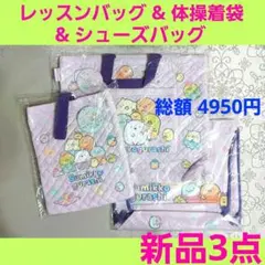 Item thumbnail for item 4589c354-c462-45b9-9cf6-18198b324381