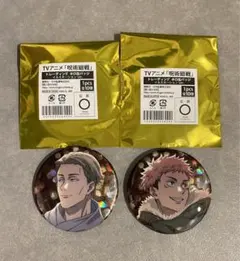 呪術廻戦　イルミネーション ver. 缶バッジ　七海建人　虎杖悠仁