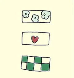 お客様専用ページ