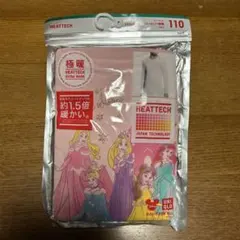 ユニクロ ヒートテック極暖 110cm