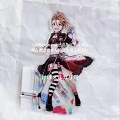 2026年最新】アイドルマスター シンデレラガールズ アクリルスタンド 