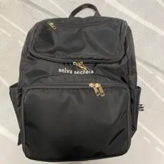 2025年最新】マザーズリュック 川崎希の人気アイテム - メルカリ