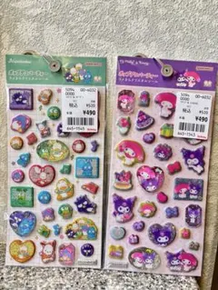 【新品】ポップデコパーティー ラメきらクリスタルシール クロミ はぴだんぶい