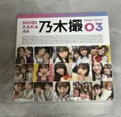 Item thumbnail for item 9f1539da-38fa-4047-a8ab-a7827c5da8b0