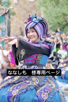 2025年最新】アースラ ウィッグの人気アイテム - メルカリ