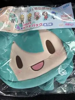 ピアプロ ふわぷち セガ ラッキーくじ A賞 ふわぷちトートバッグ 初音ミク