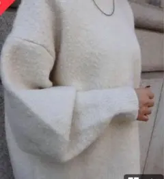 マチャット MACHATT ブークレニットスカート ホワイト machatt ブークレーニットスカート ホワイト machatt ブークレー