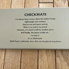 2026年最新】brunt チェックメイトの人気アイテム - メルカリ