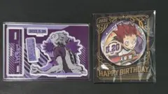 ハイキュー バースデー 2022 アクリルスタンド 缶バッジ 天童覚