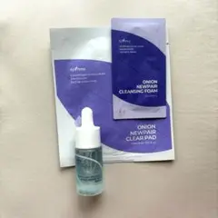 イズアンドツリー 超低分子ヒアルロン酸セラム 20ml