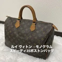 Item thumbnail for item 9985c6a1-27b7-451f-a8fe-d5efcc29fa89