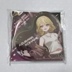 メルカリ
