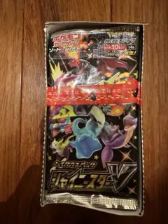シャイニースターV box シュリンク無し