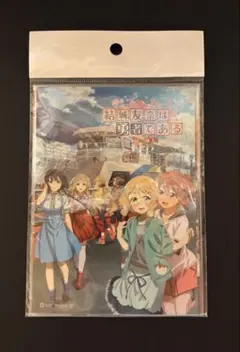 2025年最新】結城友奈は勇者であるステッカーの人気アイテム - メルカリ