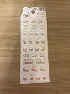 miffy シール　韓国のサムネイル