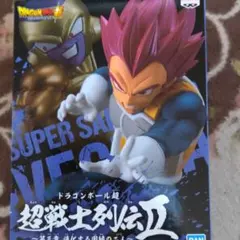 ドラゴンボール 超　超戦士列伝2　ベジータ・フィギュア　。