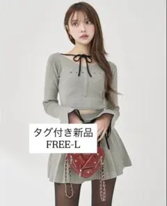 darich ウエストオープンリボンデザインニットミニワンピース FREE-L