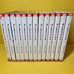 史上最強の弟子ケンイチ 全巻 セット 1～61巻 - メルカリ
