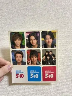 2025年最新】嵐 グッズ 5×10の人気アイテム - メルカリ