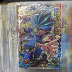 Item thumbnail for item 1b5abeac-48b2-454f-a474-344729e2b21a