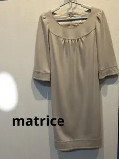 matrice マトリーチェ　ワンピース　38サイズのサムネイル