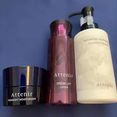 Attenir ドレスリフトローション　ボディセラム　ミッドナイト　新品のサムネイル