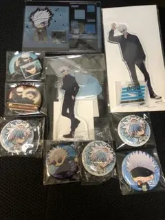 呪術廻戦　缶バッジ　五条悟　アクリルスタンド　非売品　10点セット