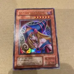 遊戯王 ブラック・マジシャン・ガール P4-01 - メルカリ