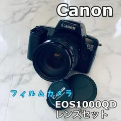 2025年最新】Canon EOS 100QDの人気アイテム - メルカリ