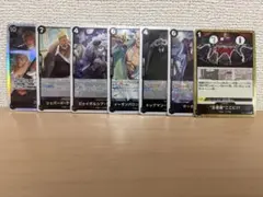ワンピースカード　五老星7枚セット