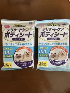 ジョイペット デリケートケアボディシート シニア用 2個セットのサムネイル
