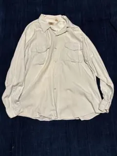 Item thumbnail for item a566acb8-e3c2-41c7-8e52-7e9df05084f8