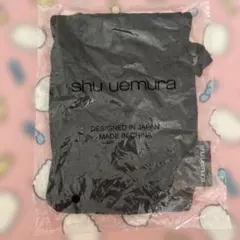 shu uemura 巾着ポーチ ノベルティのサムネイル