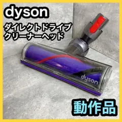 Item thumbnail for item 390c9fc1-bbda-466e-a471-407f9906c7b8