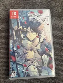 新品未開封　泡沫のユークロニア　 Nintendo Switch