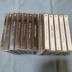 2026年最新】東方神起 cdの人気アイテム - メルカリ